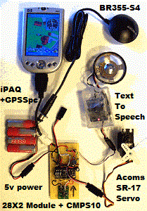 iPAQ running GPSSppc to test GPS positions on powering up